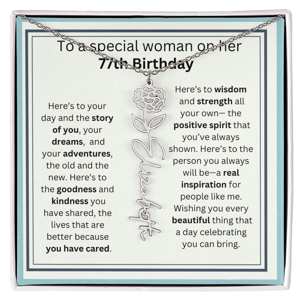 77th BDAY