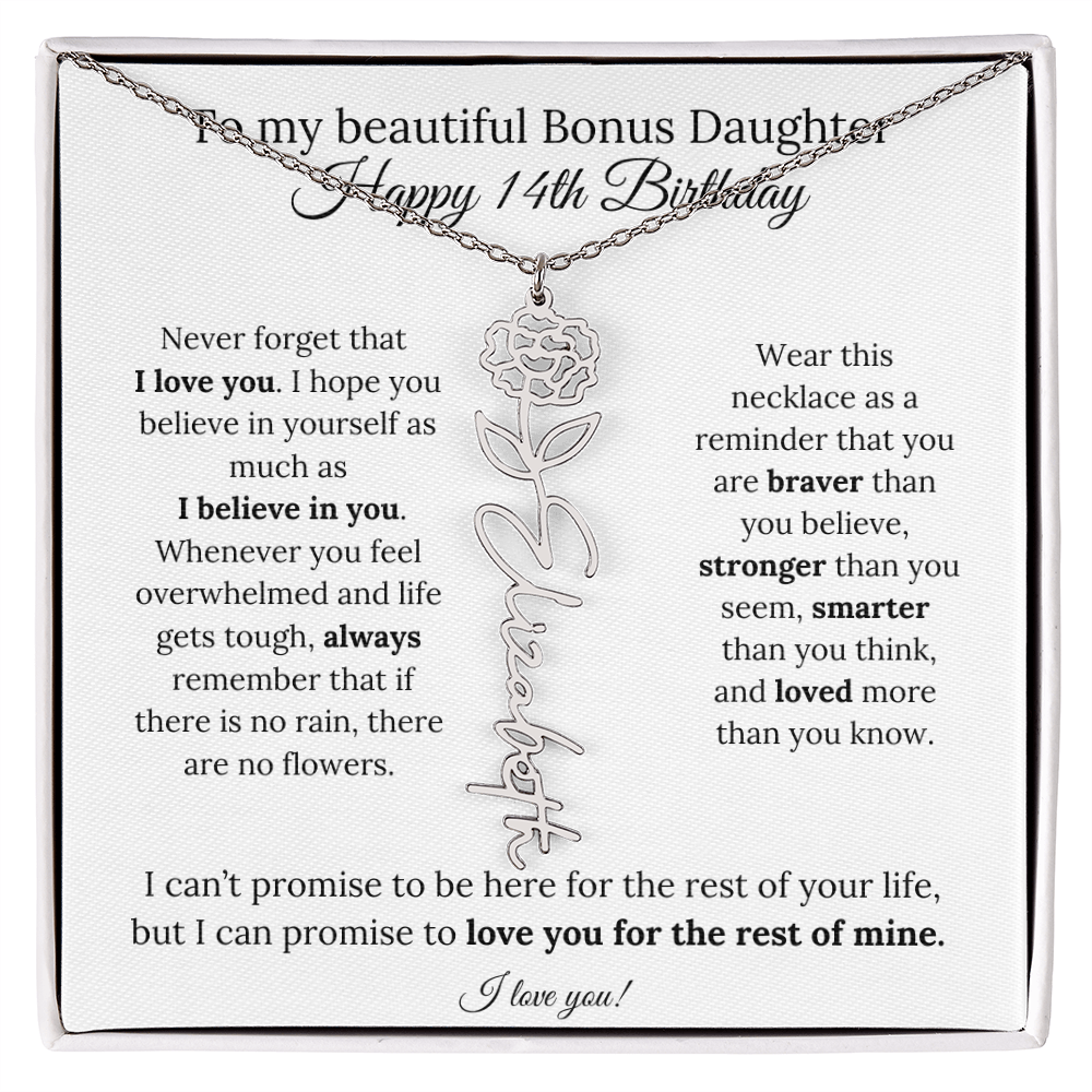 bonusdaughter14thbraver