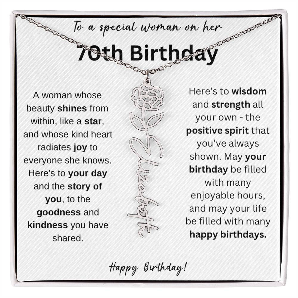 specialwoman70th