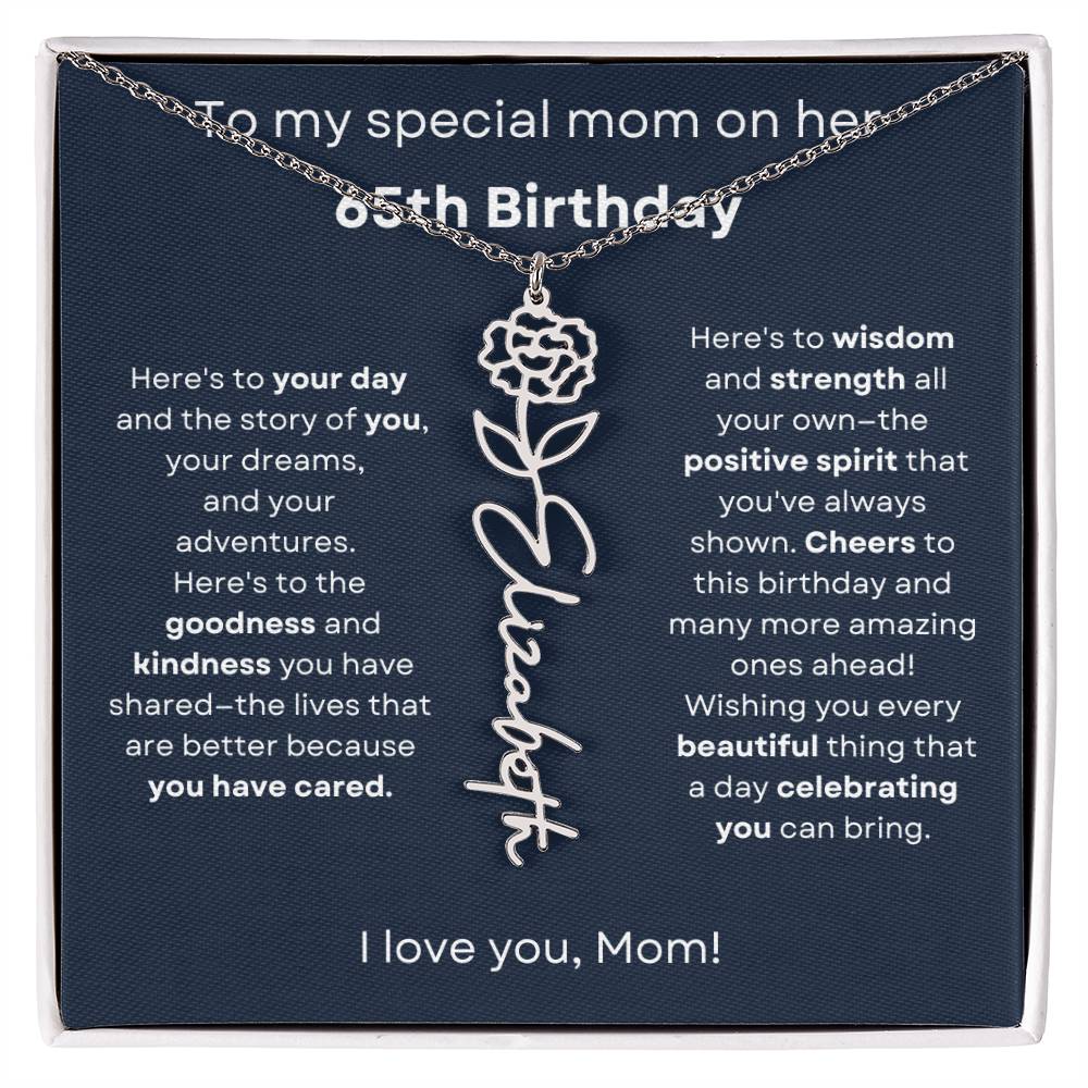 Shea special mom