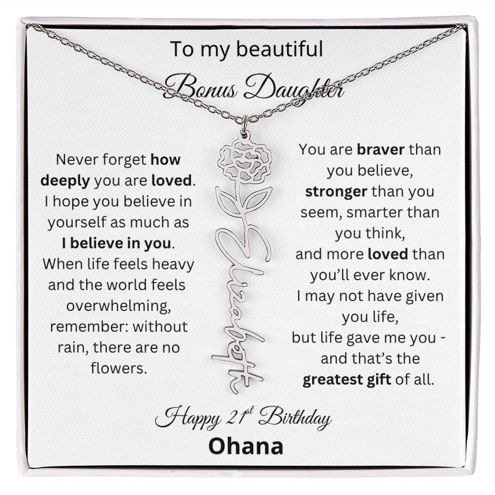 Custom Ohana