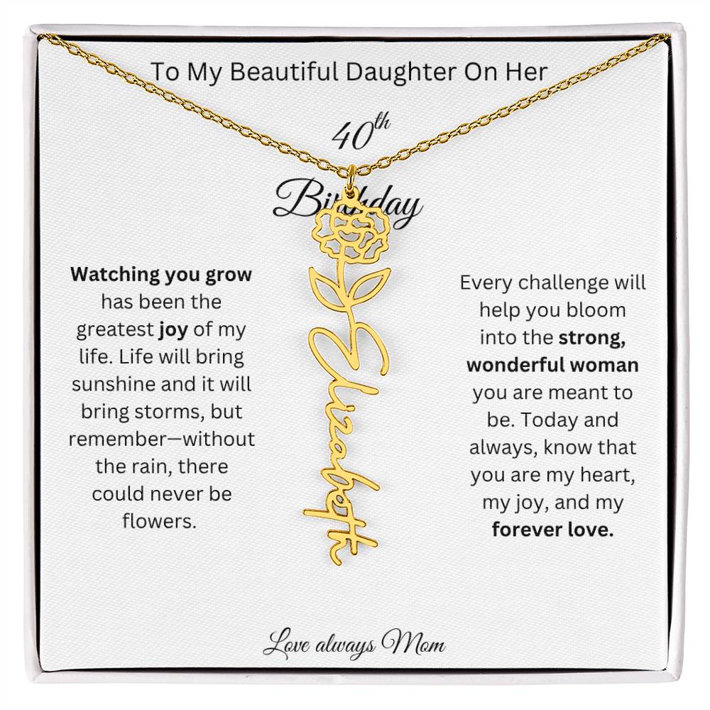 beautifuldaughter