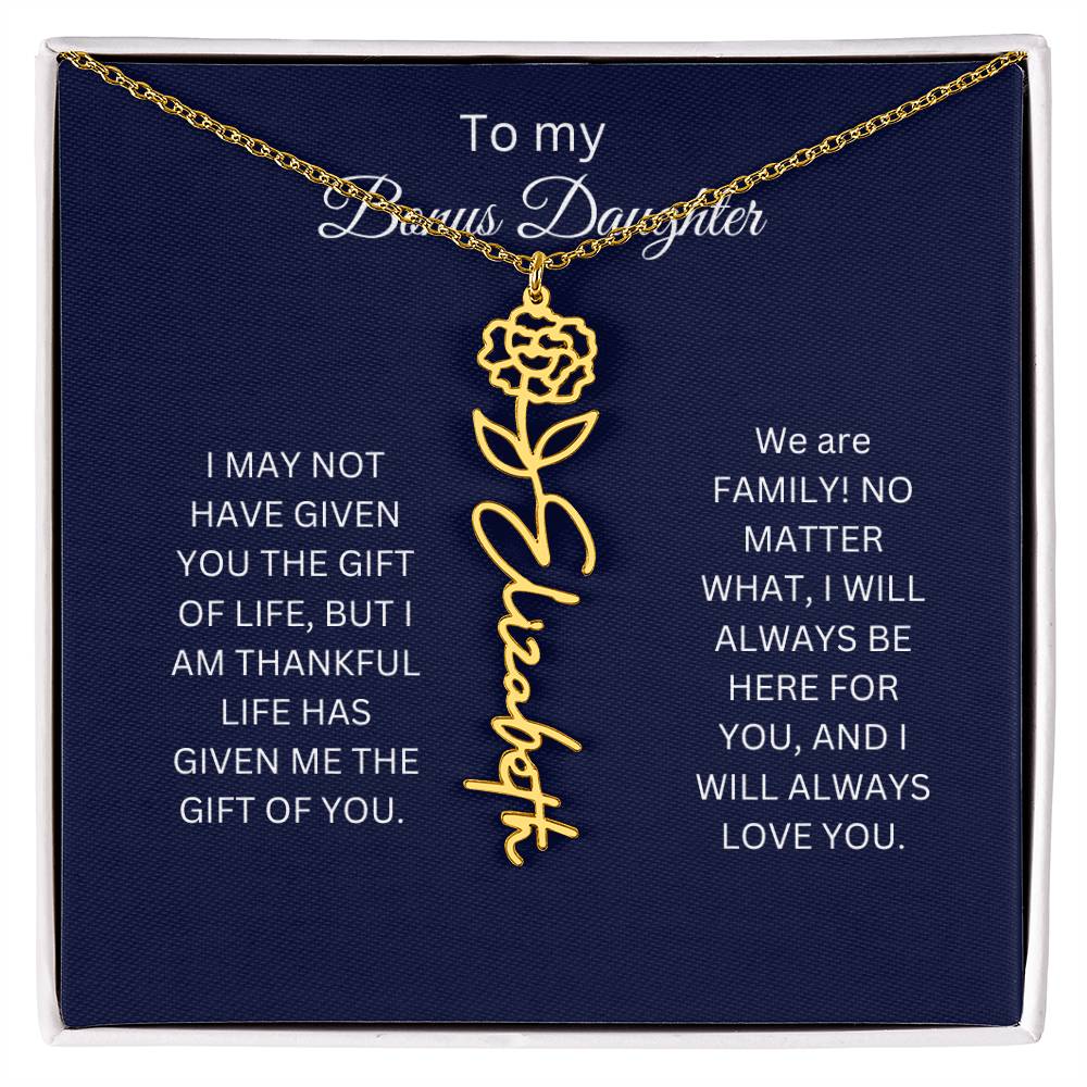 custombonusdaughter