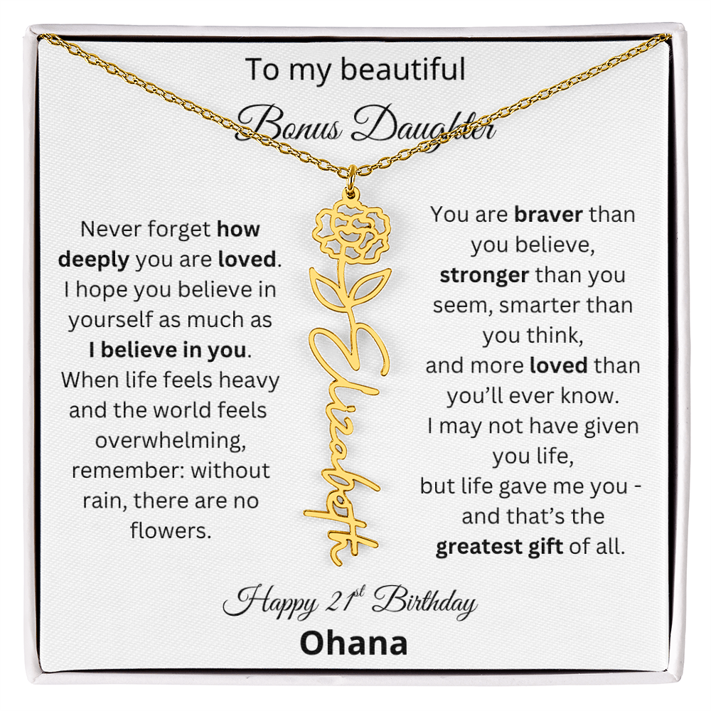 Custom Ohana