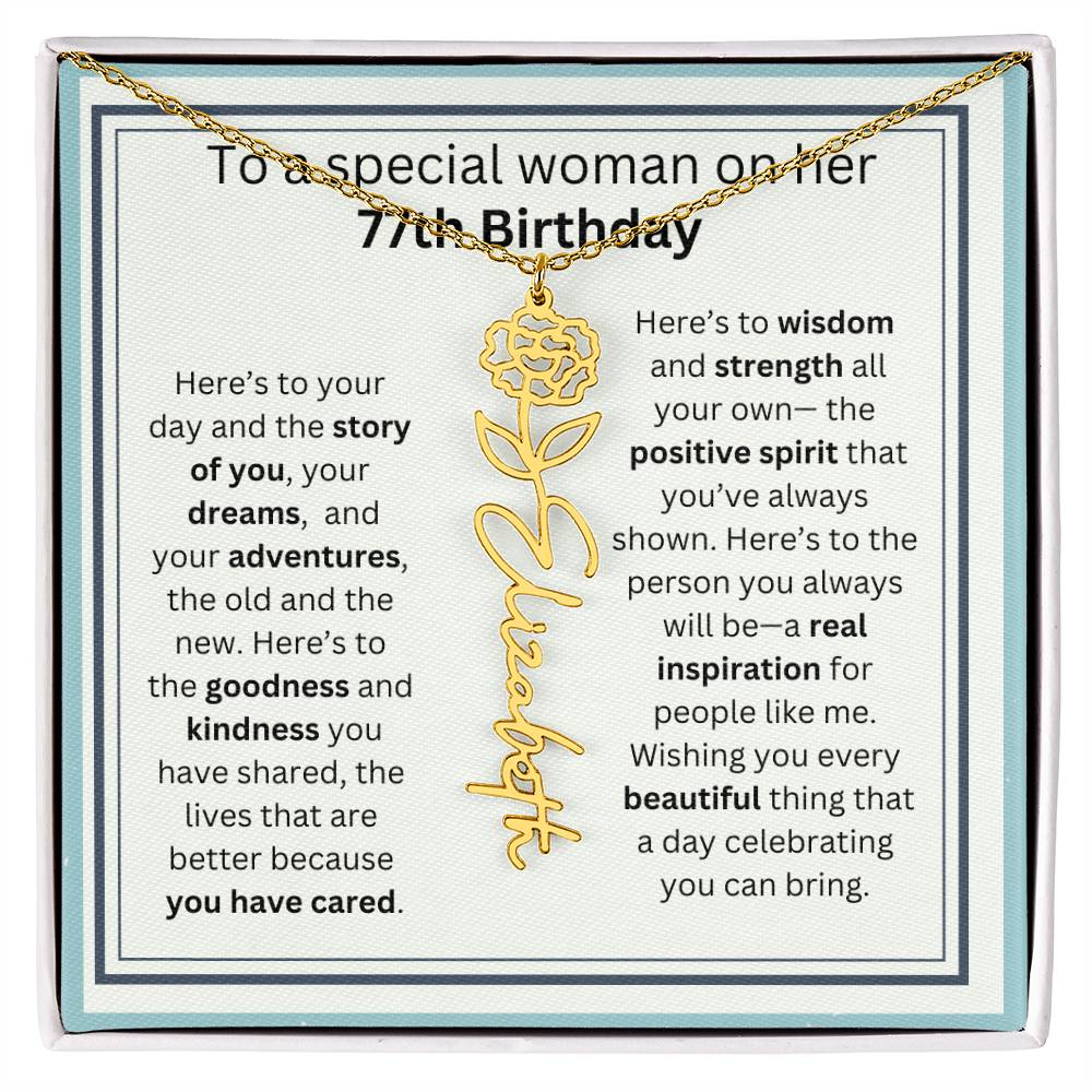 77th BDAY