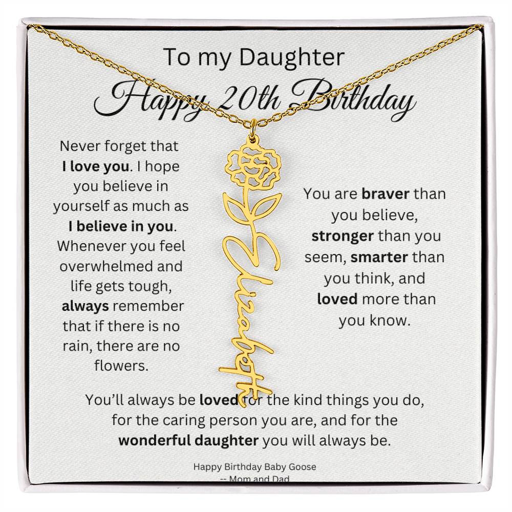 CustomDaughter20