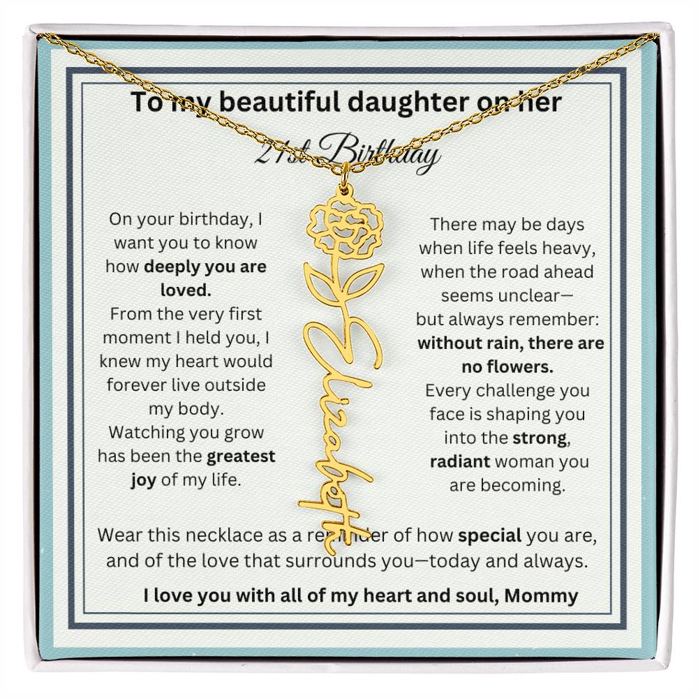 beautifuldaughter