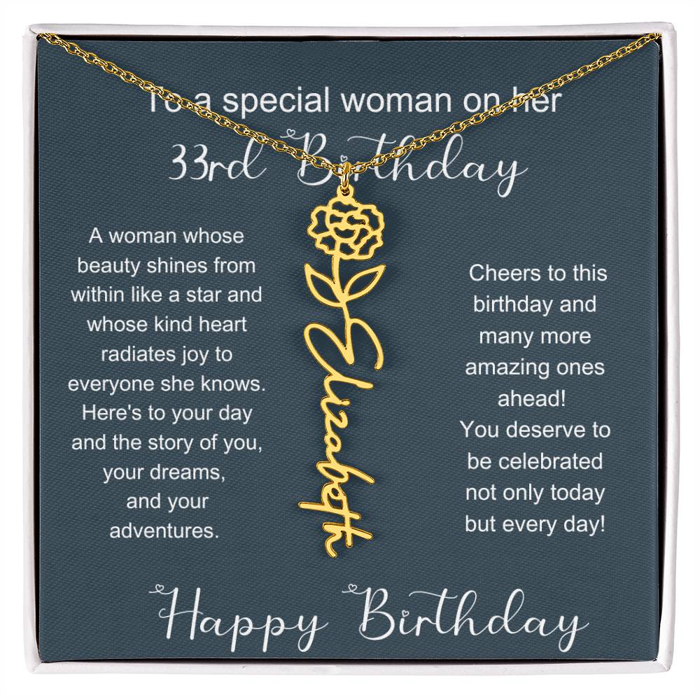 To A Special Woman On Her 33rd Birthday | Flower Name Necklace