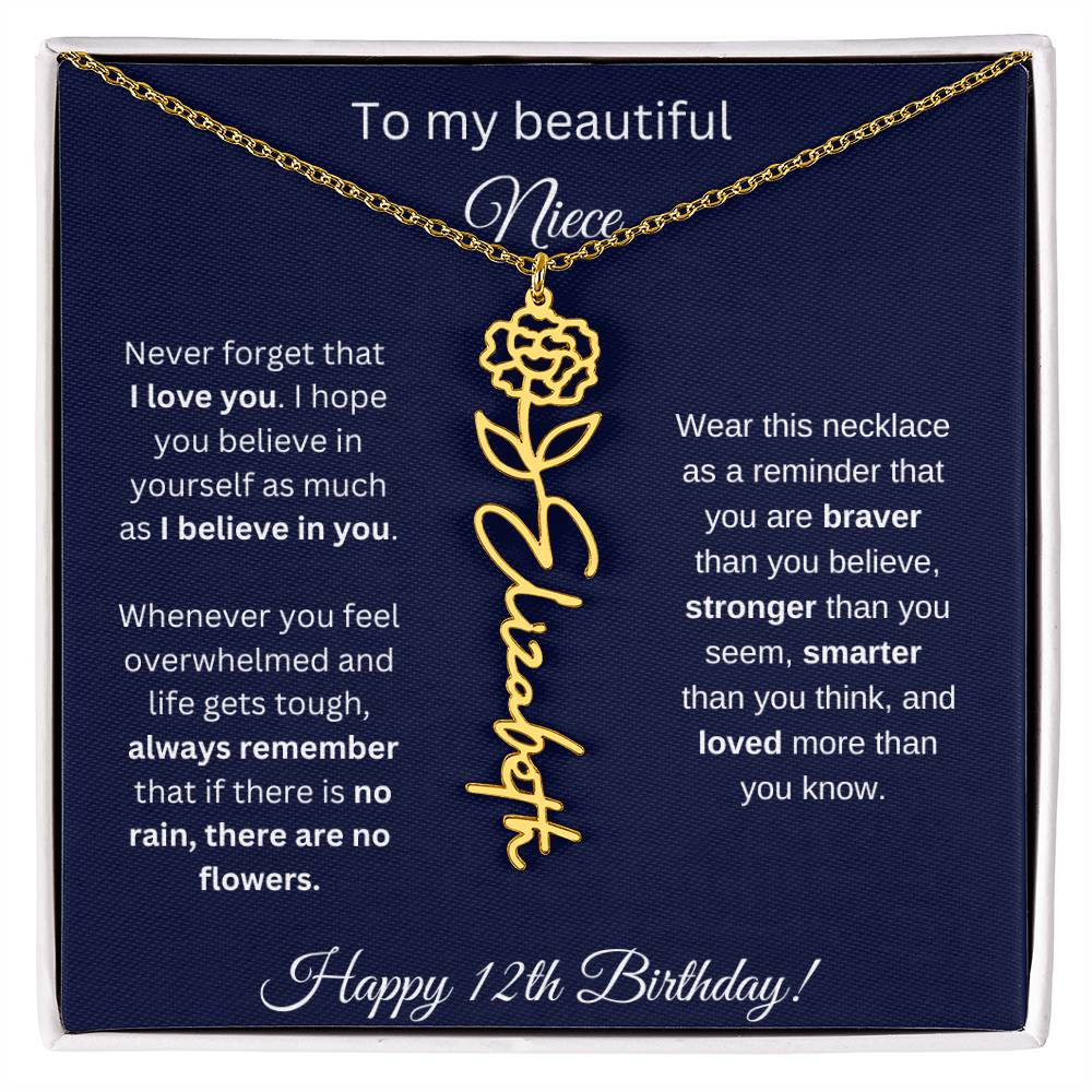 Niece 12th Birthday | Never Forget That I Love You | Birth Flower Name Necklace