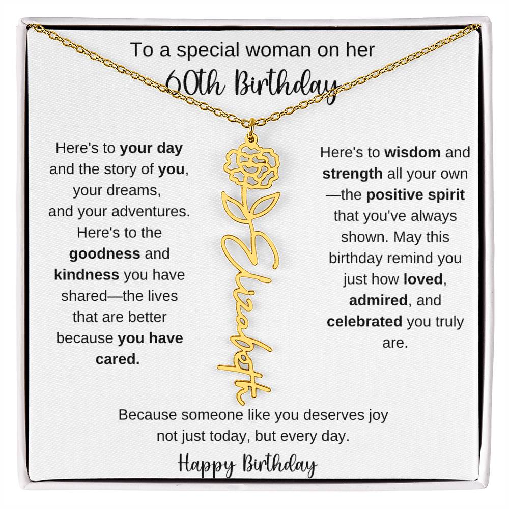 specialwomanbd