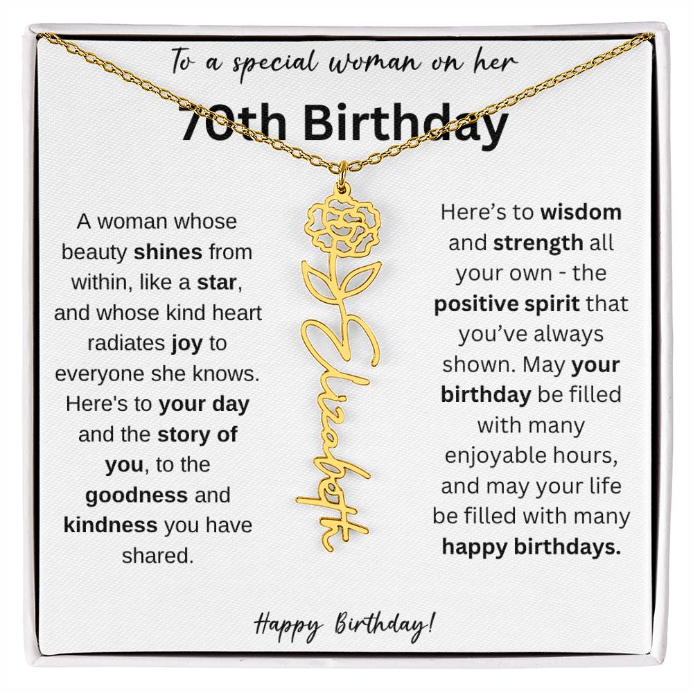 specialwoman70th