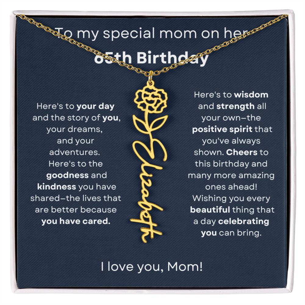 Shea special mom