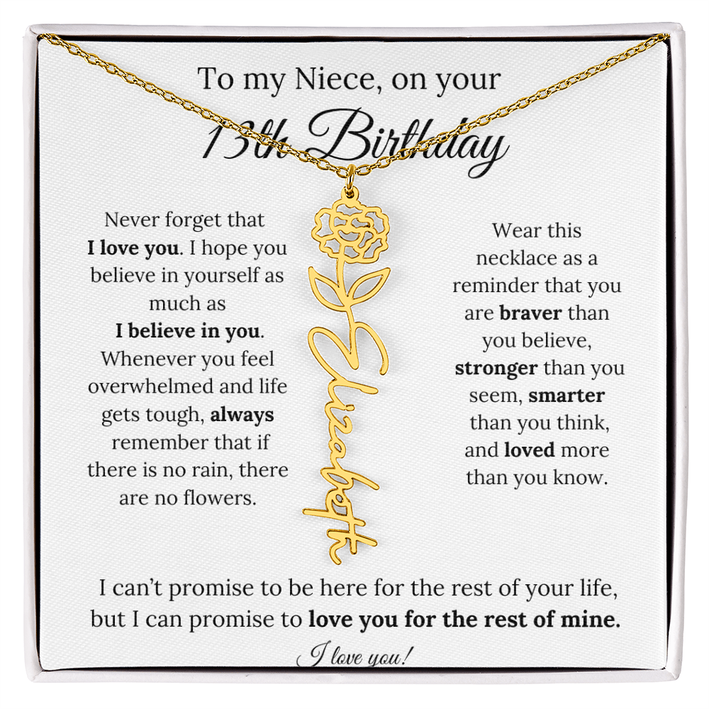 To My Niece 13th Birthday