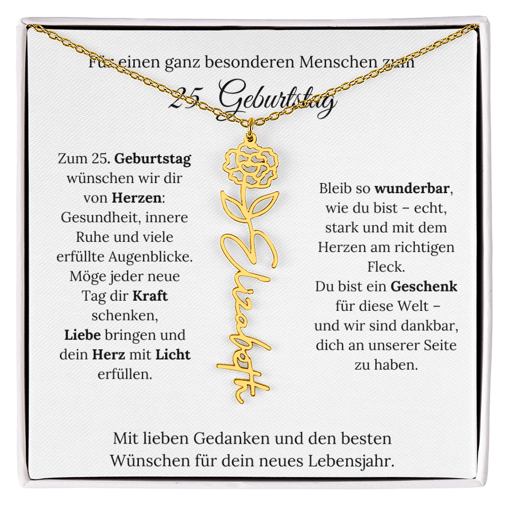 Personalisiertes 25. Geburtstagsgeschenk mit Geburtsblume