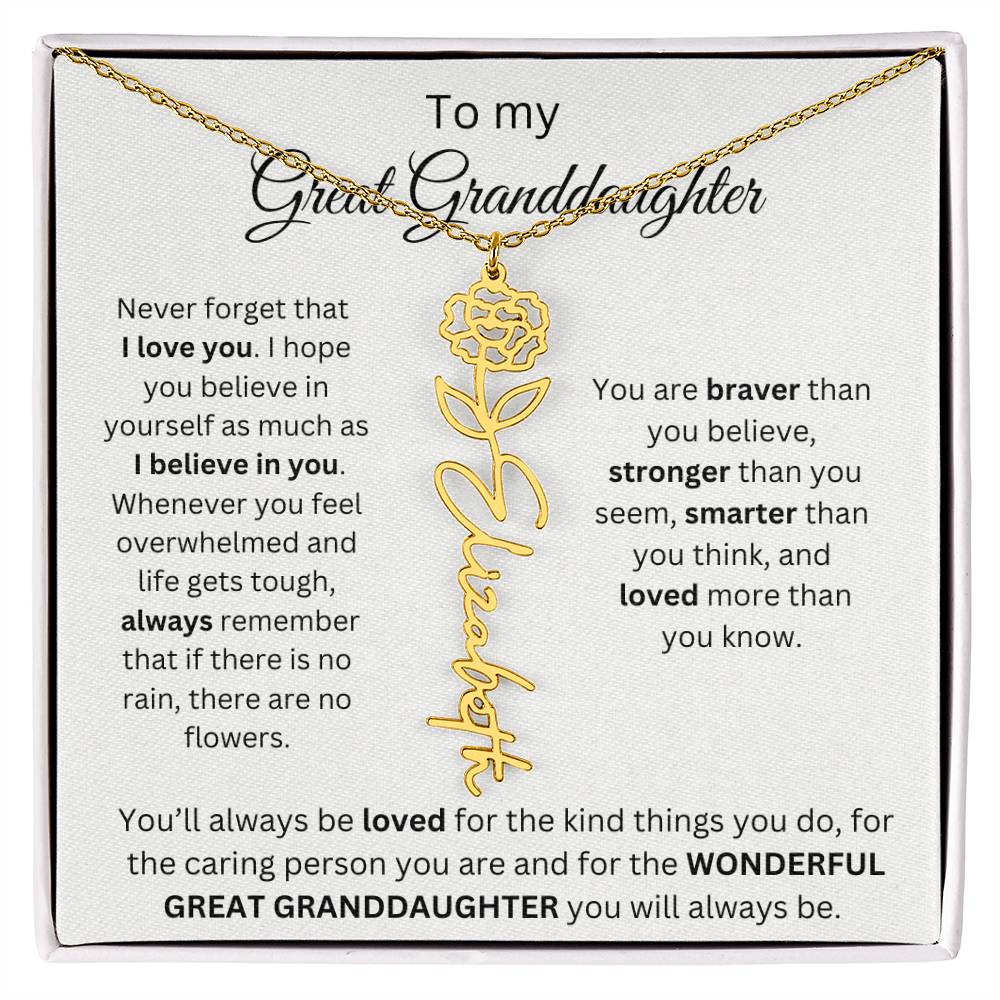 To My Great Granddaughter | I Love You | Flower Name Necklace