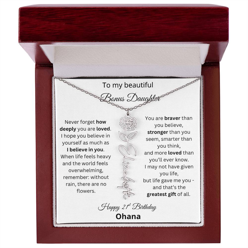 Custom Ohana