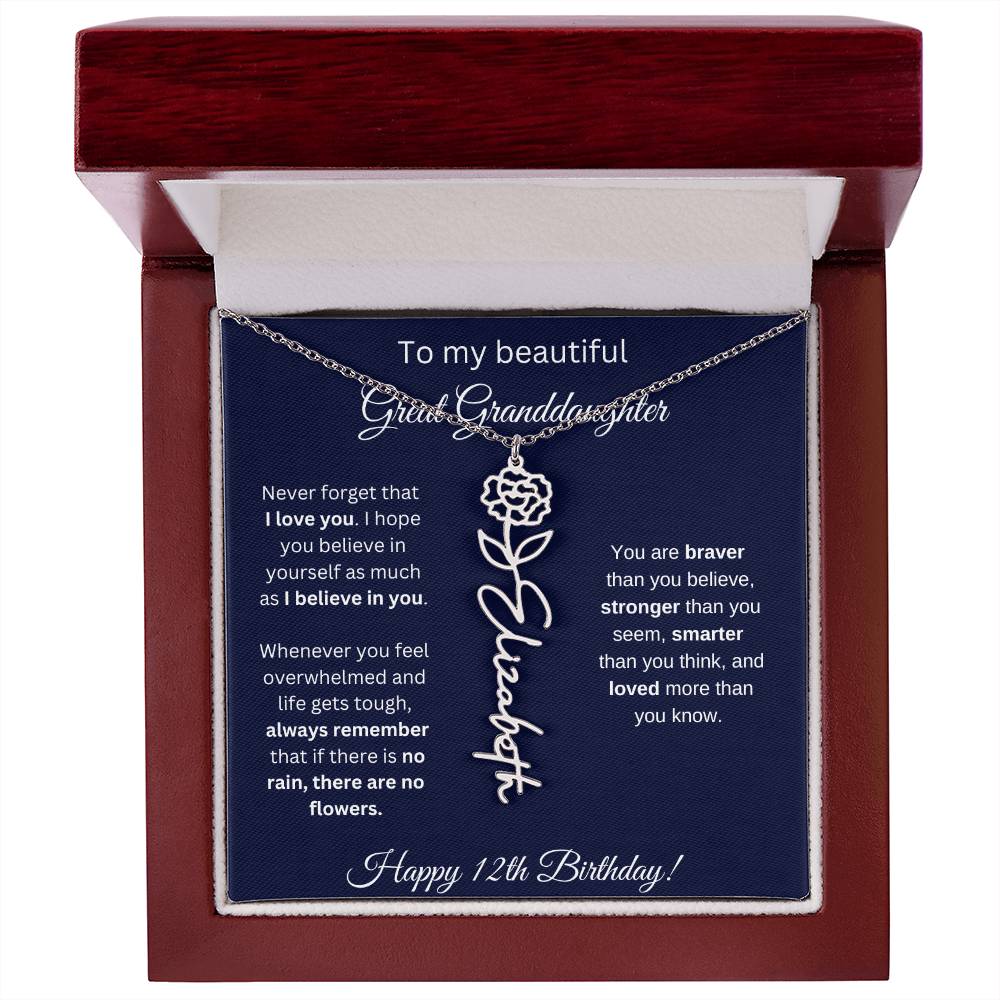 12th Birthday Gift For Great Granddaughter - Birthmonth Flower Name Necklace