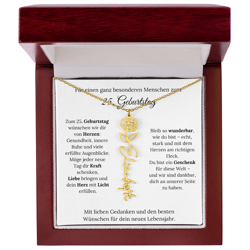 Personalisiertes 25. Geburtstagsgeschenk mit Geburtsblume