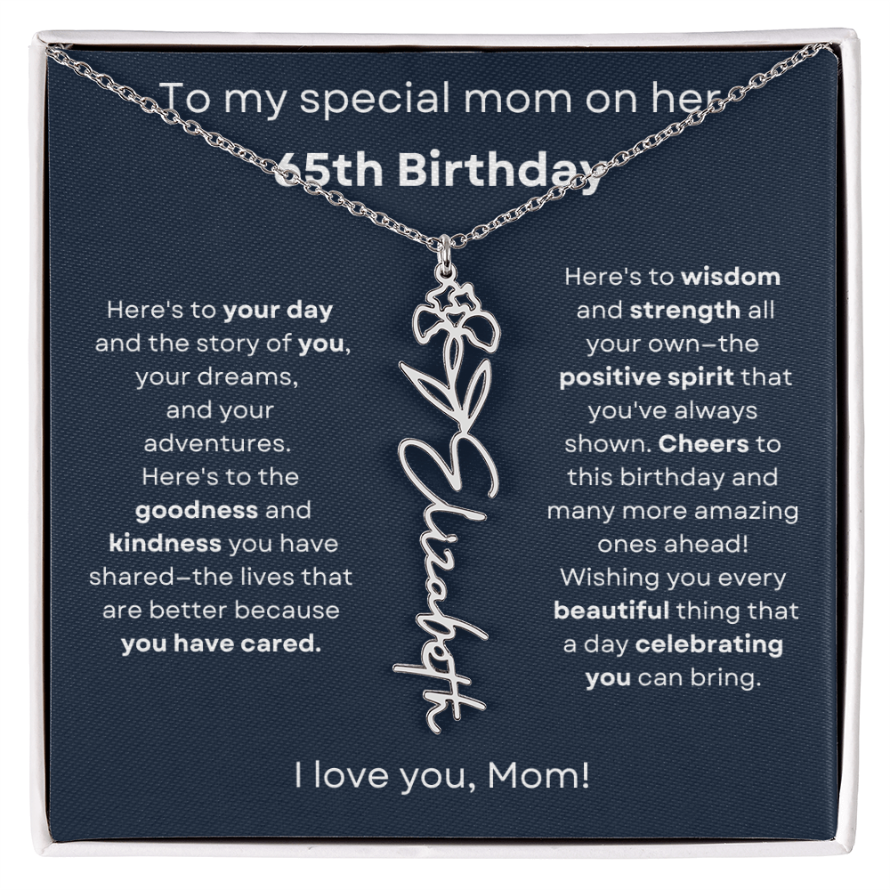 Shea special mom