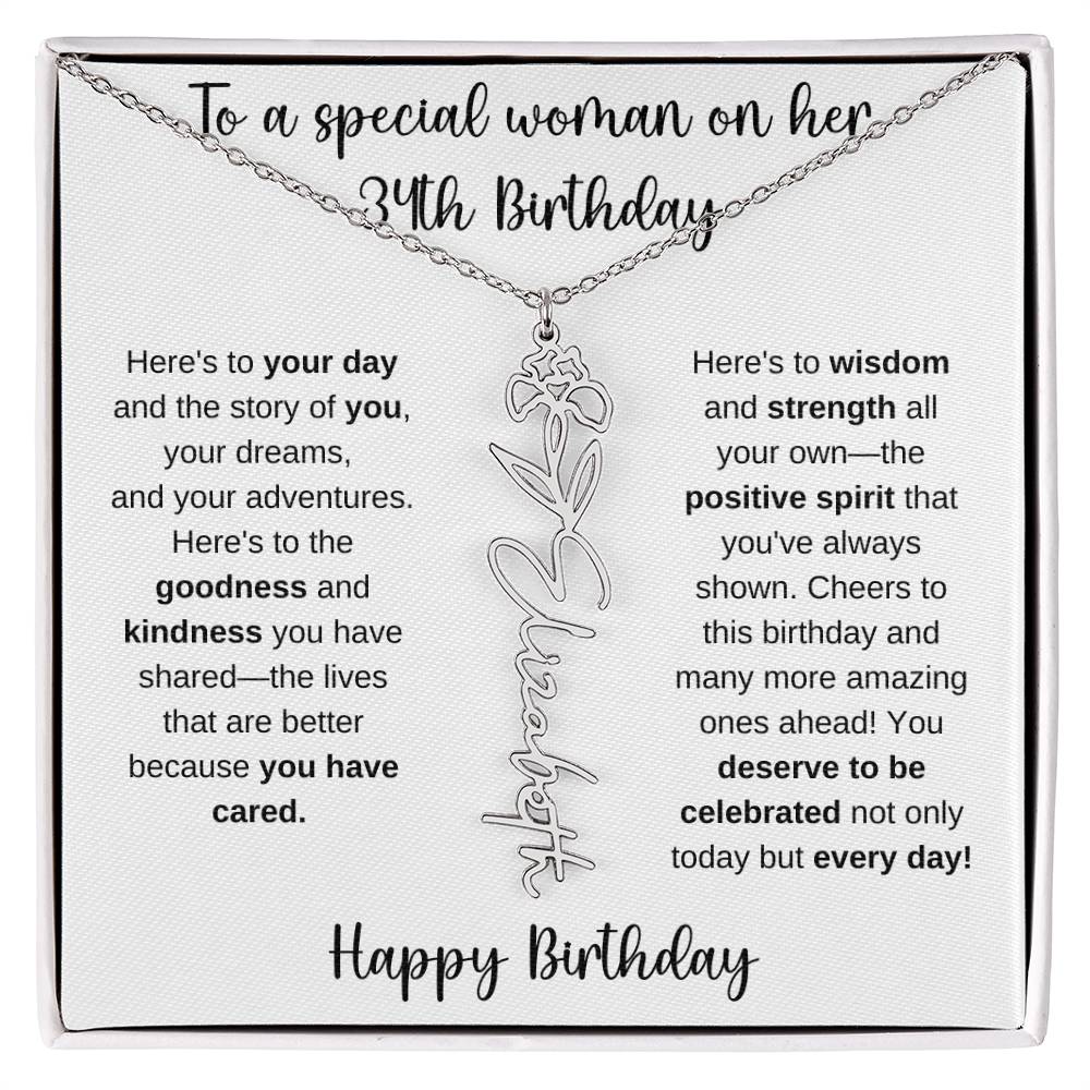 34th Birthday - Flower Name Necklace