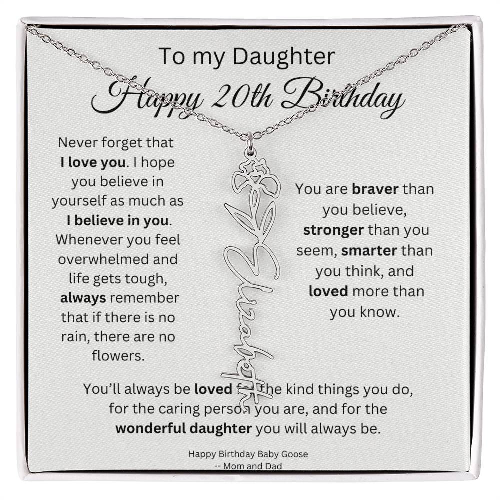 CustomDaughter20