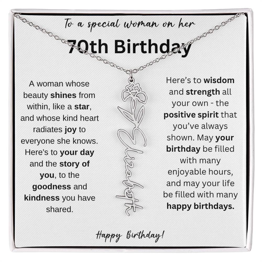 specialwoman70th