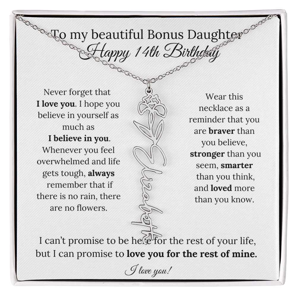 bonusdaughter14thbraver