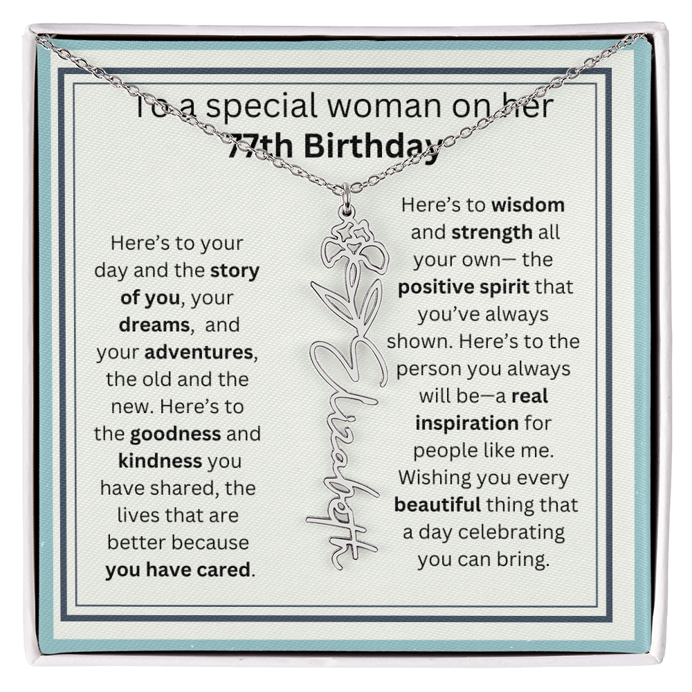 77th BDAY