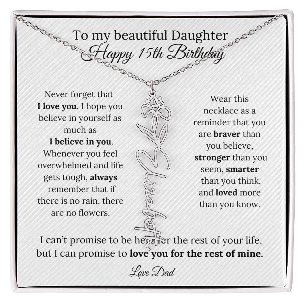 Lovedad