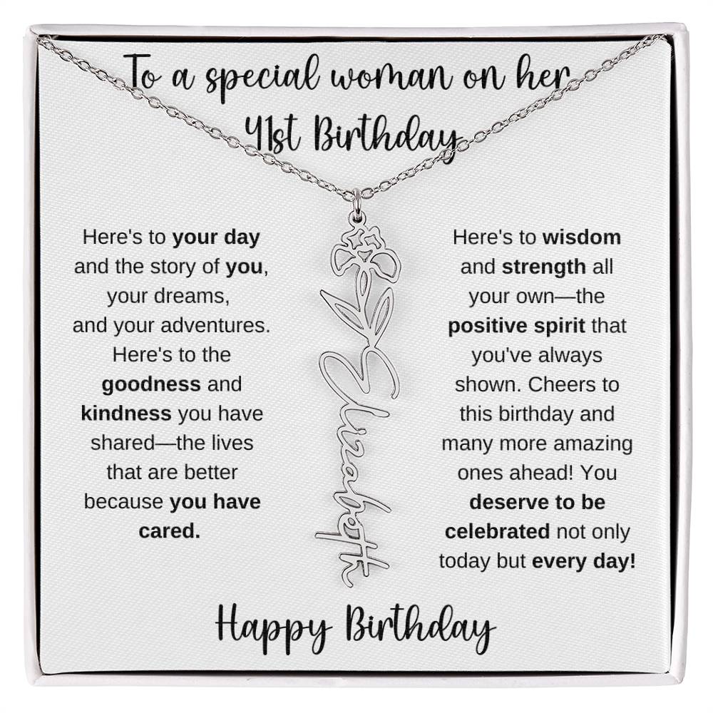 41st Birthday - Flower Name Necklace