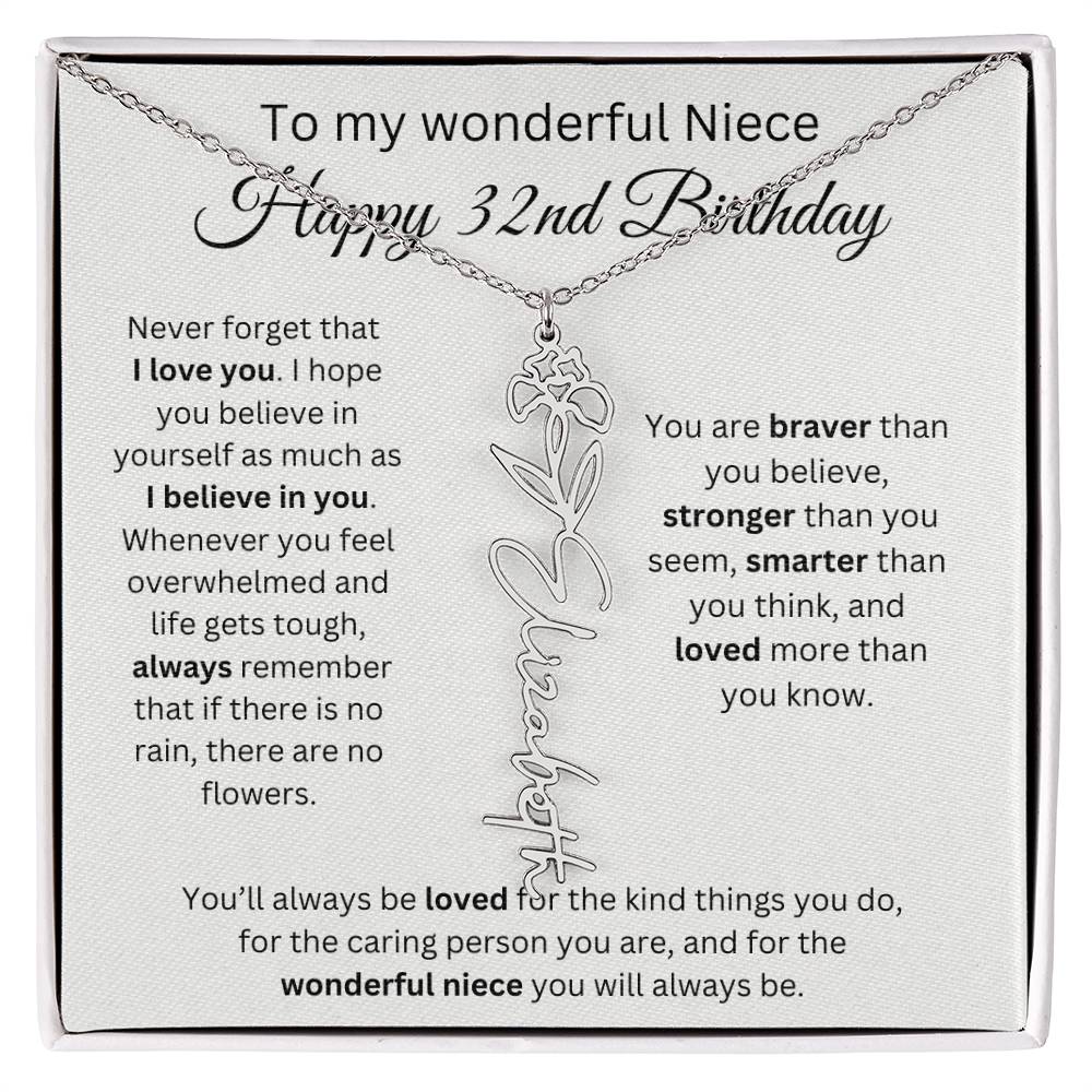 To My Wonderful Niece Happy 32nd Birthday - Flower Name Necklace
