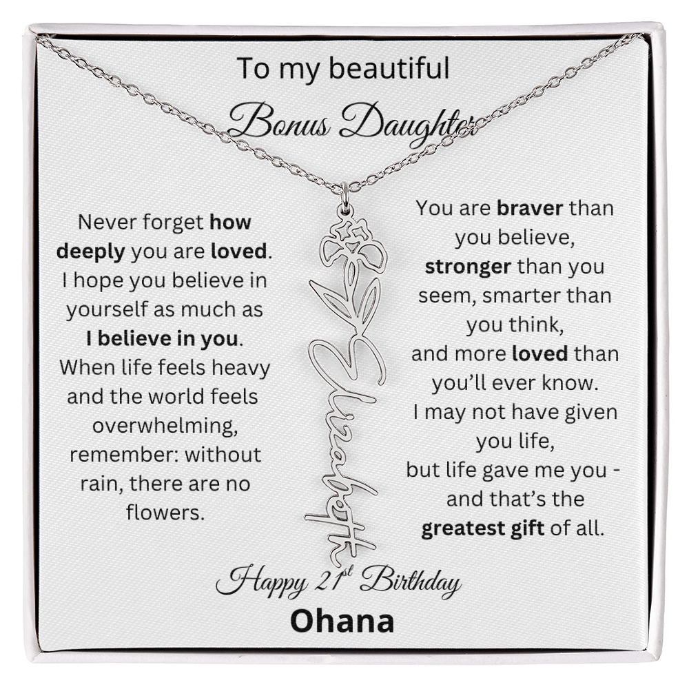 Custom Ohana