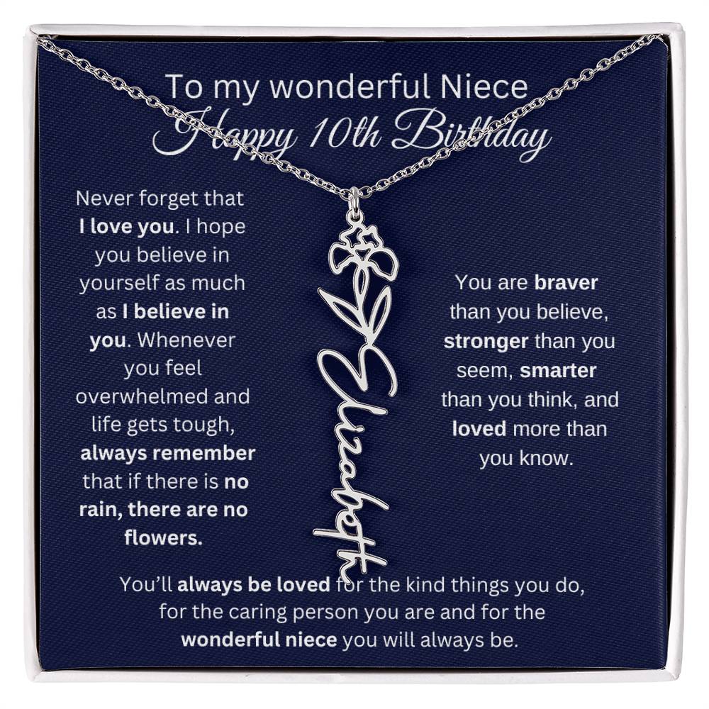 To My Wonderful Niece | Happy 10th Birthday | Flower Name Necklace