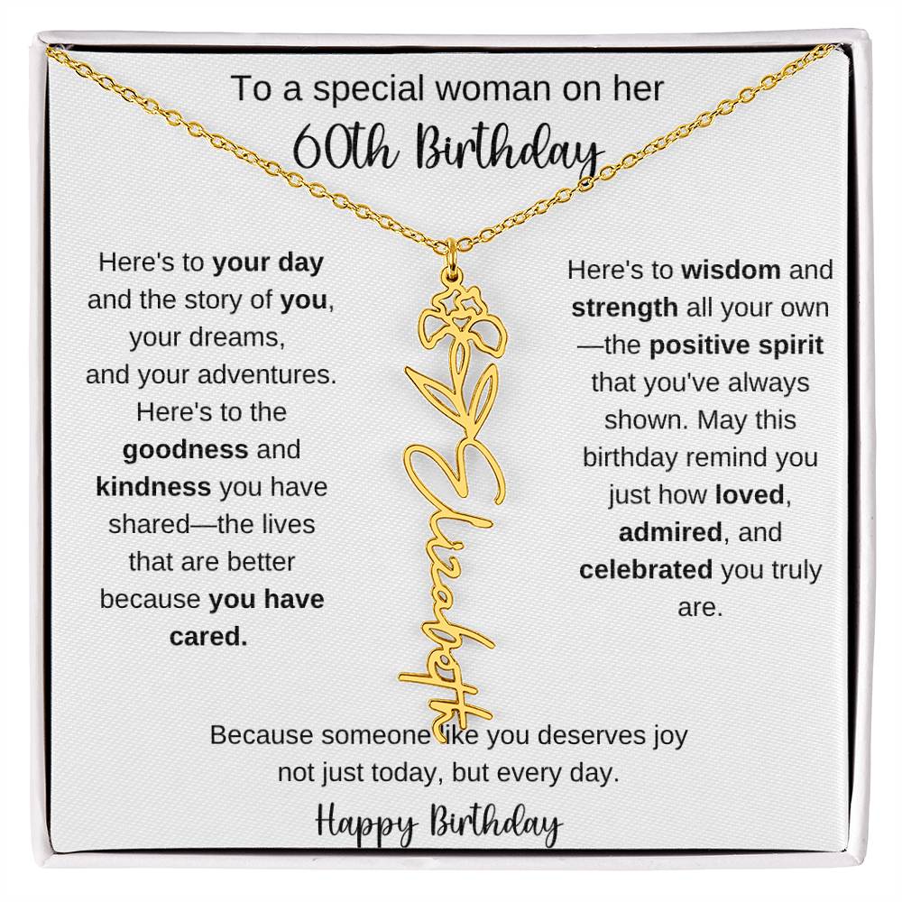 specialwomanbd