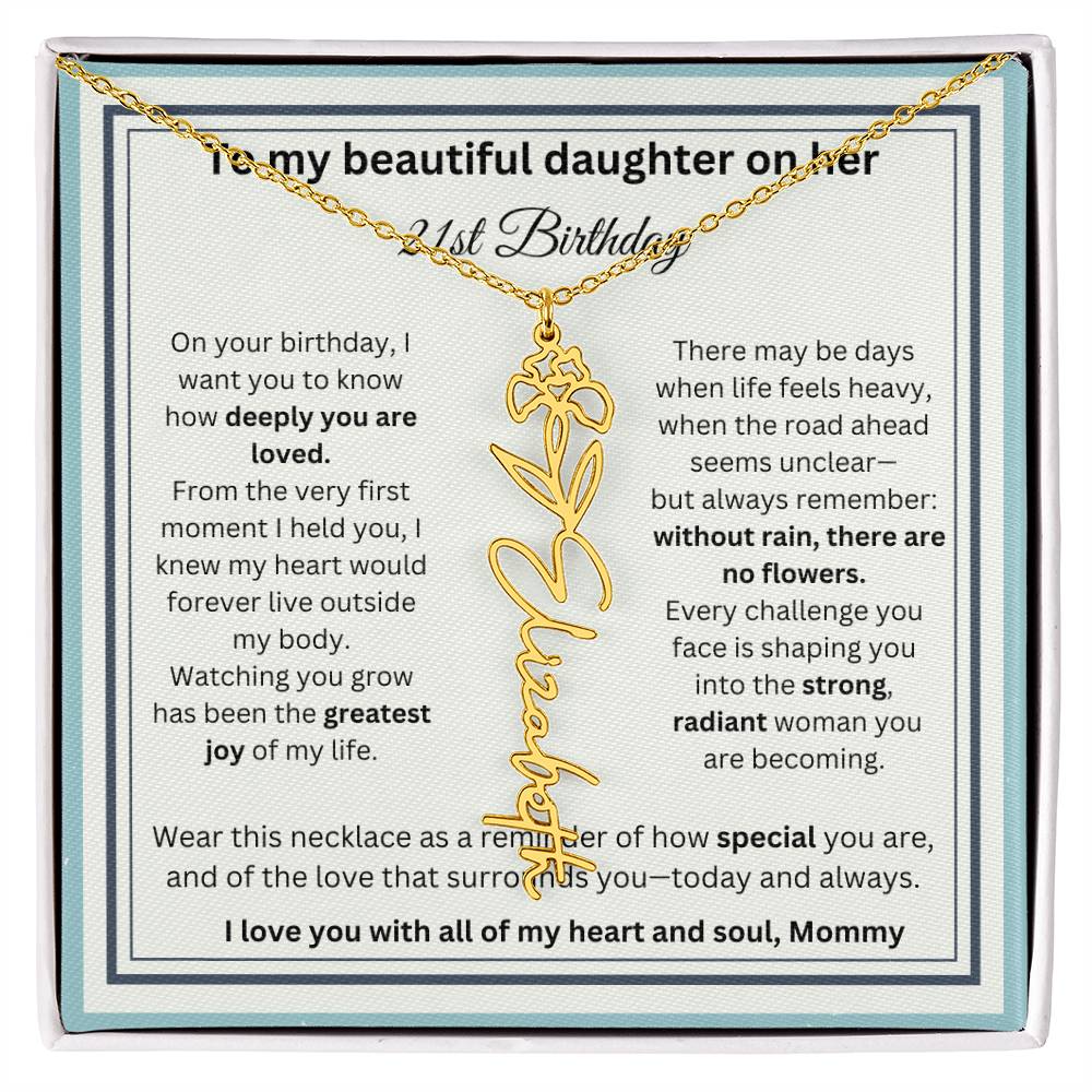 beautifuldaughter