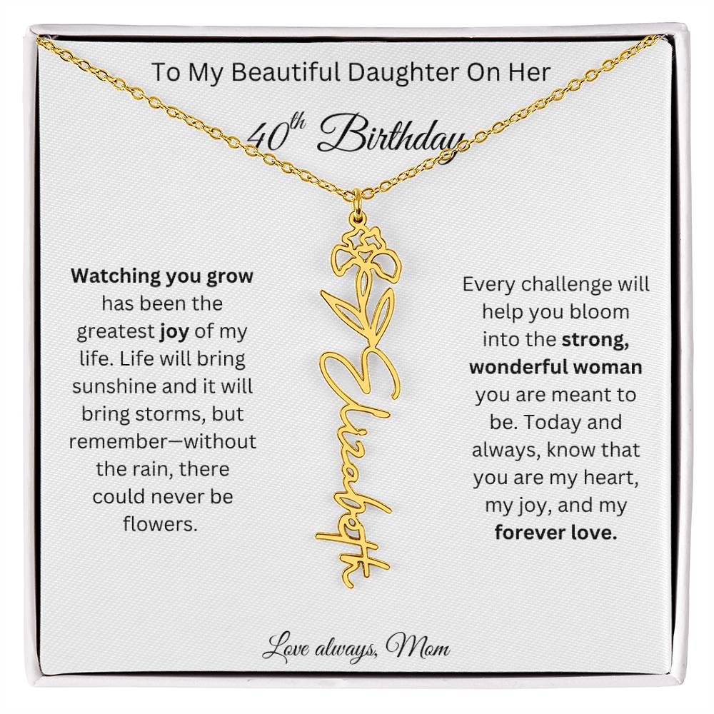 beautifuldaughter40