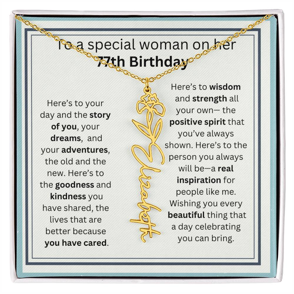 77th BDAY