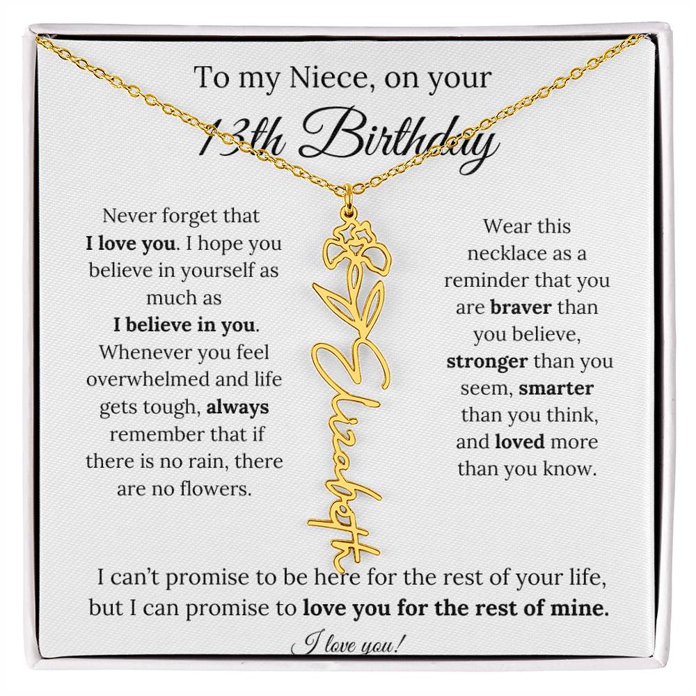 To My Niece 13th Birthday