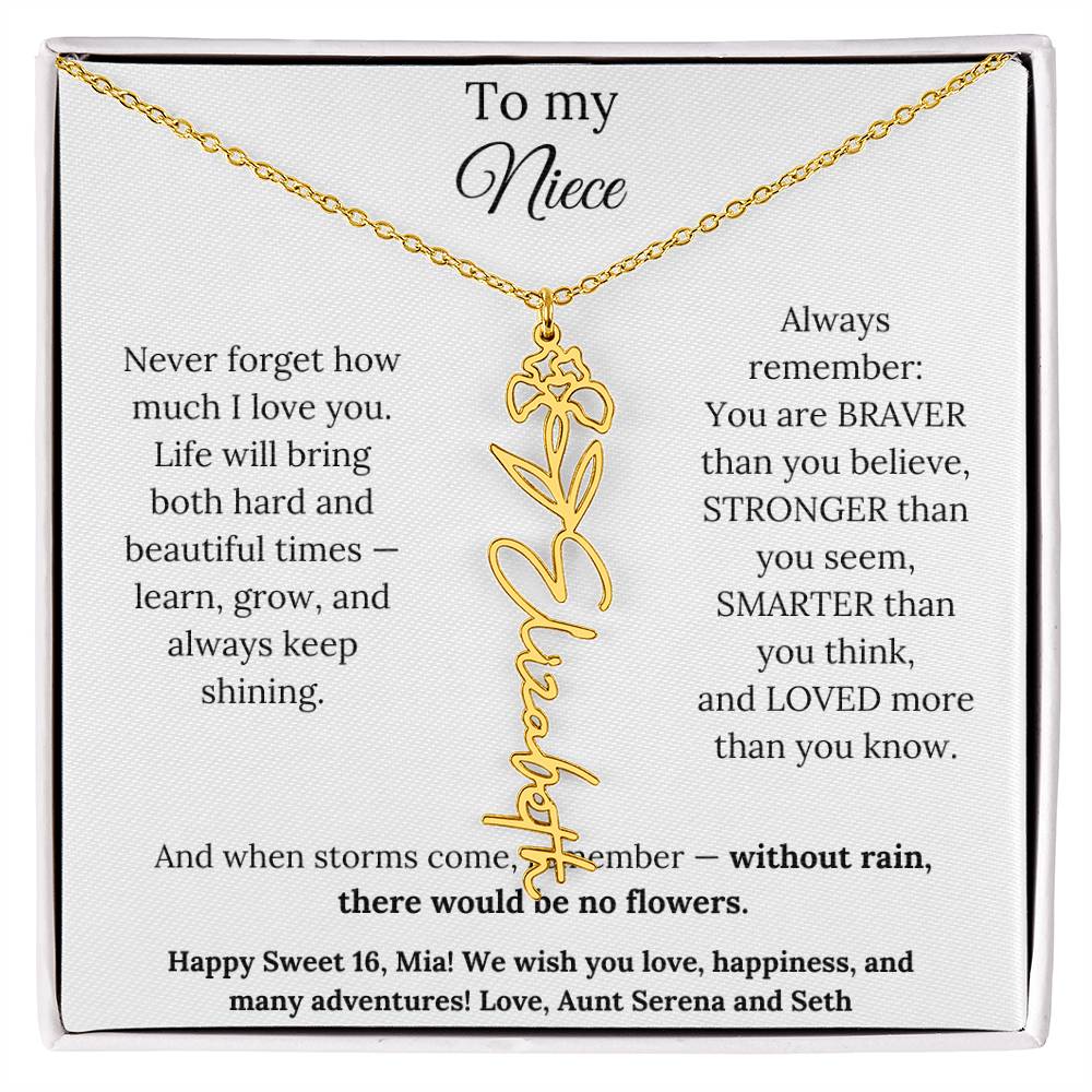 Niece Serena