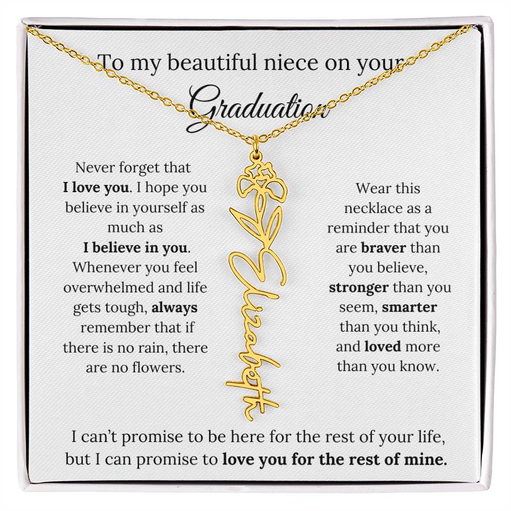 niecegraduation