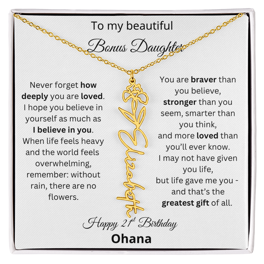 Custom Ohana