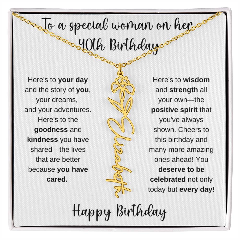 40th Birthday - Flower Name Necklace