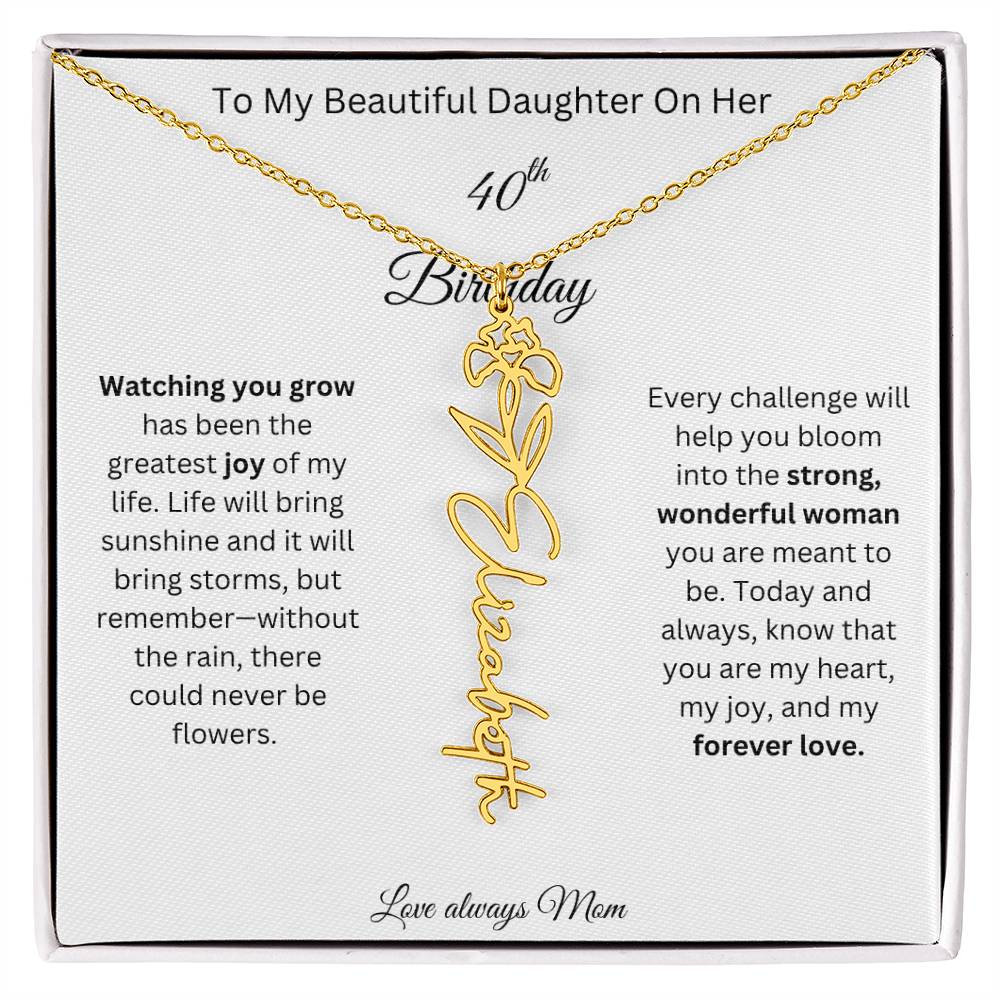 beautifuldaughter