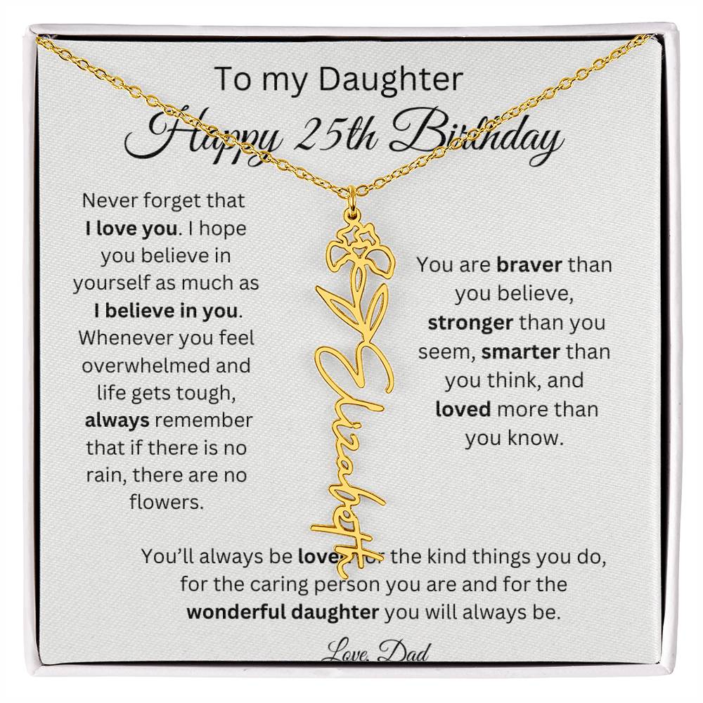 daughter25thdad