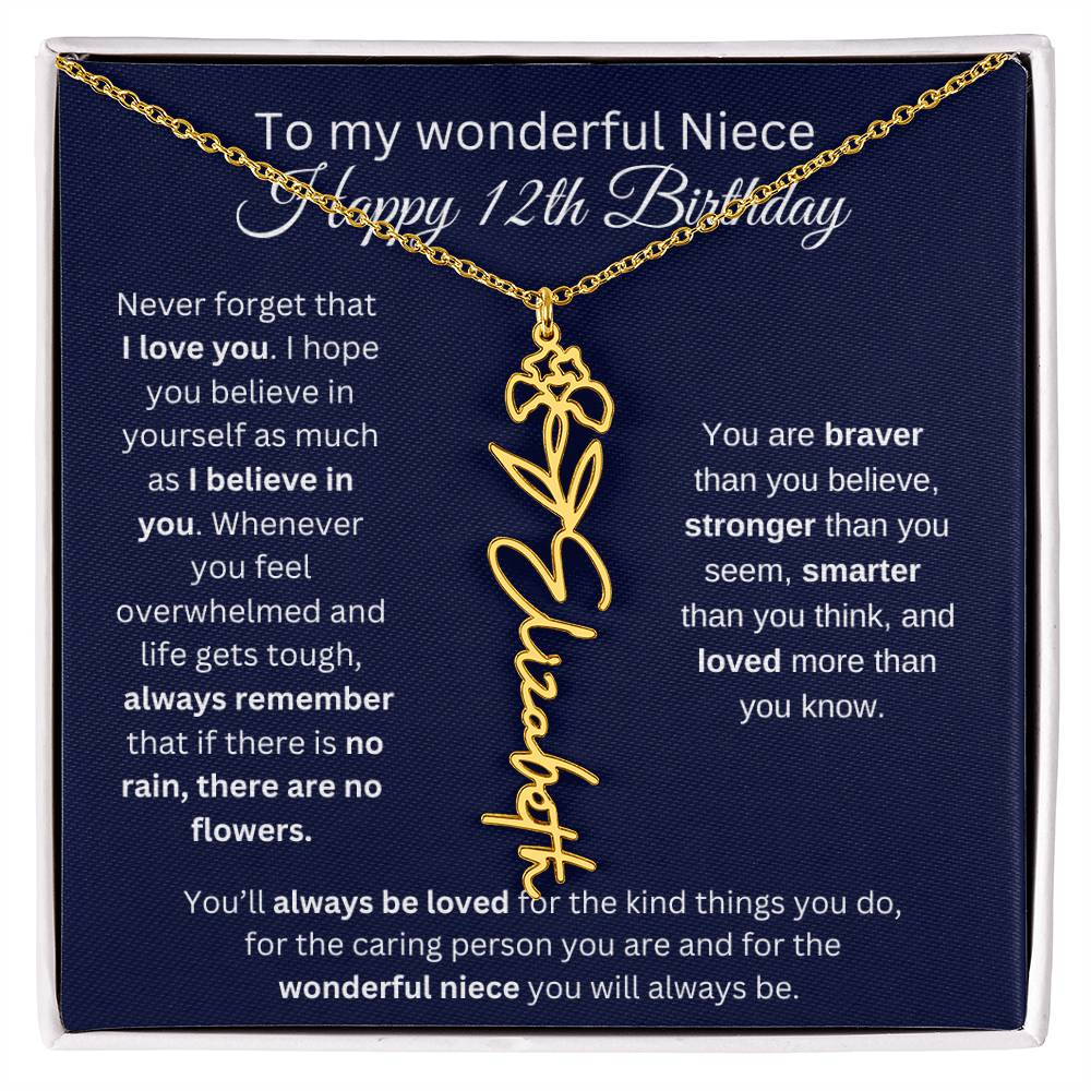 To My Wonderful Niece | Happy 12th Birthday | Flower Name Necklace