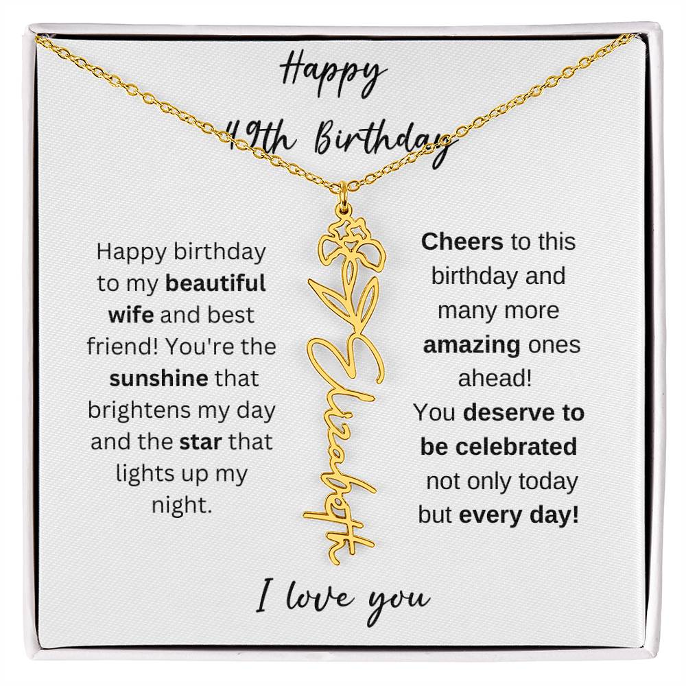 To My Beautiful Wife - Happy 49th Birthday - Flower Name Necklace