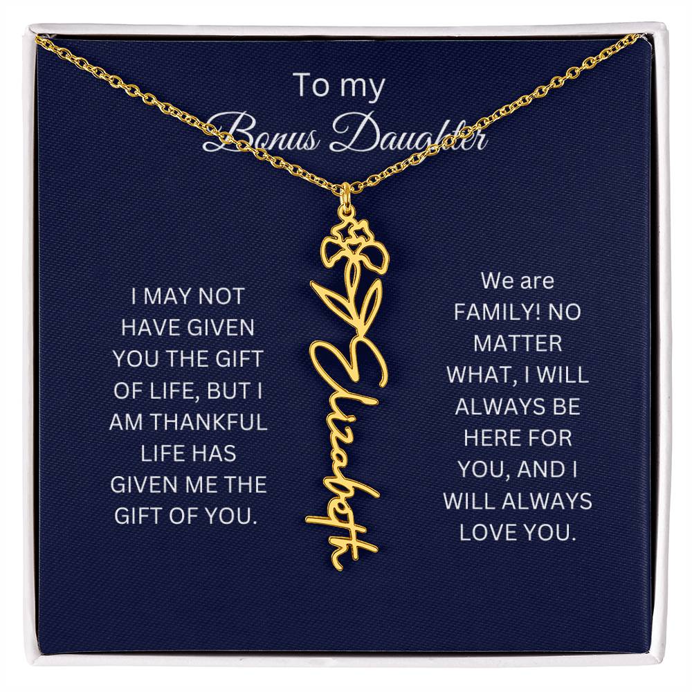 custombonusdaughter