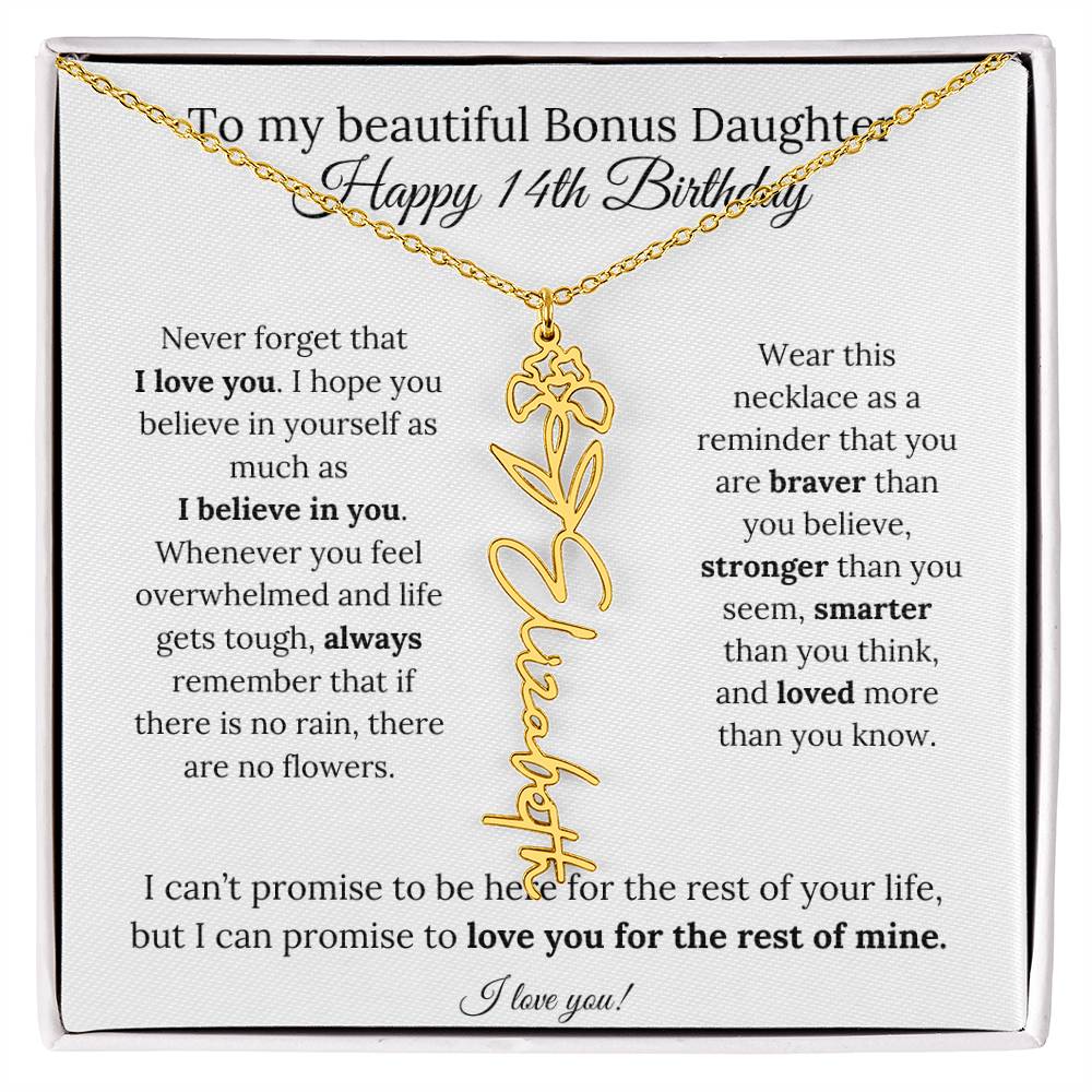 bonusdaughter14thbraver
