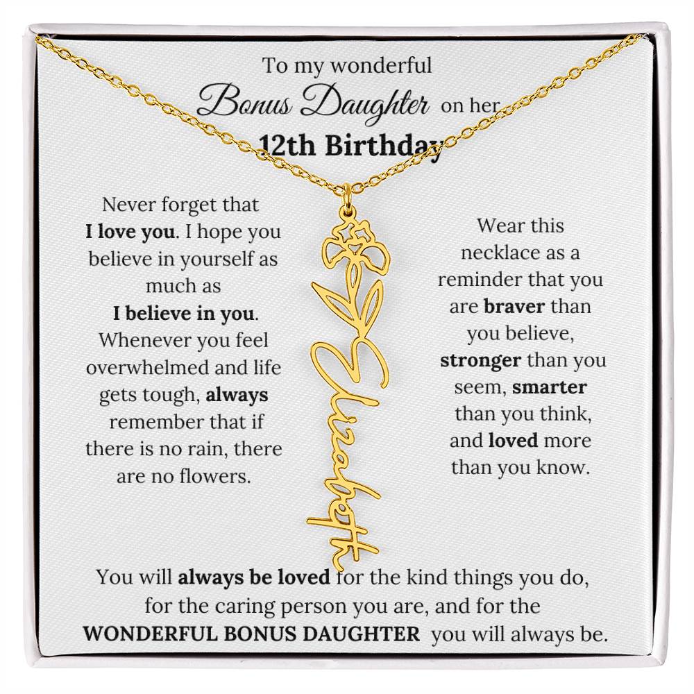 To My Wonderful Bonus Daughter On Her 12th Birthday | I Love You | Flower Name Necklace