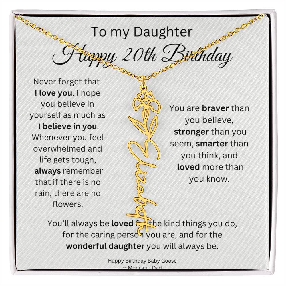 CustomDaughter20